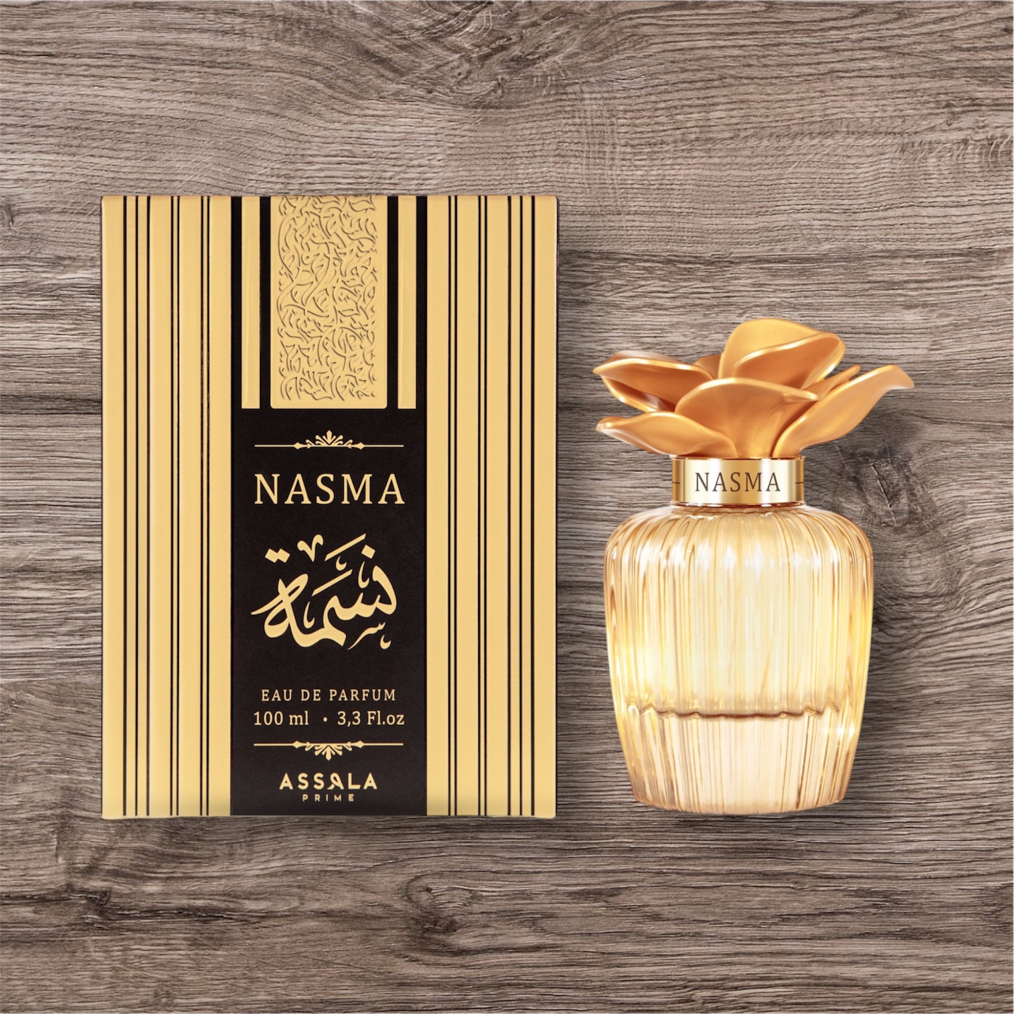 Nasma 