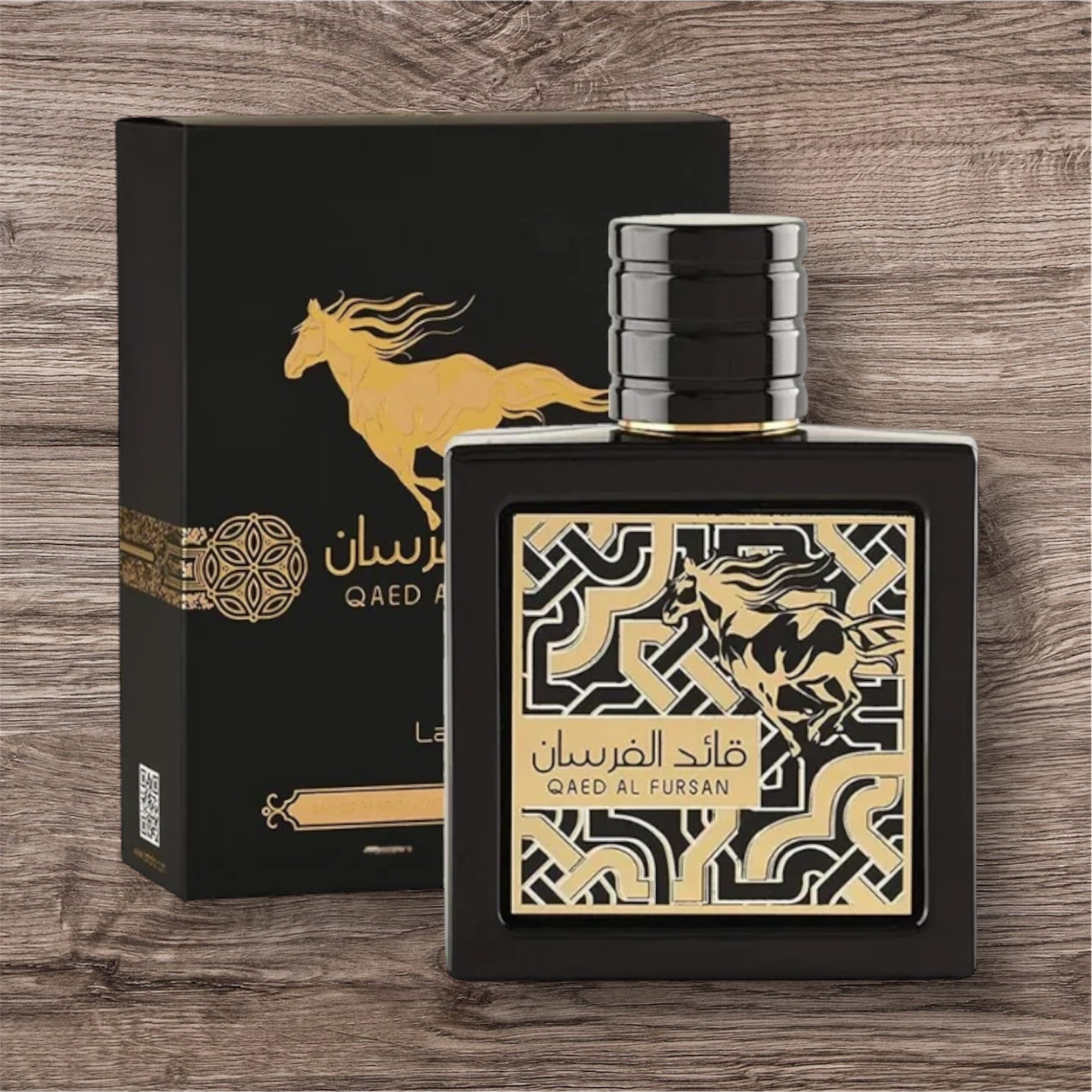 Qaed Al Fursan 