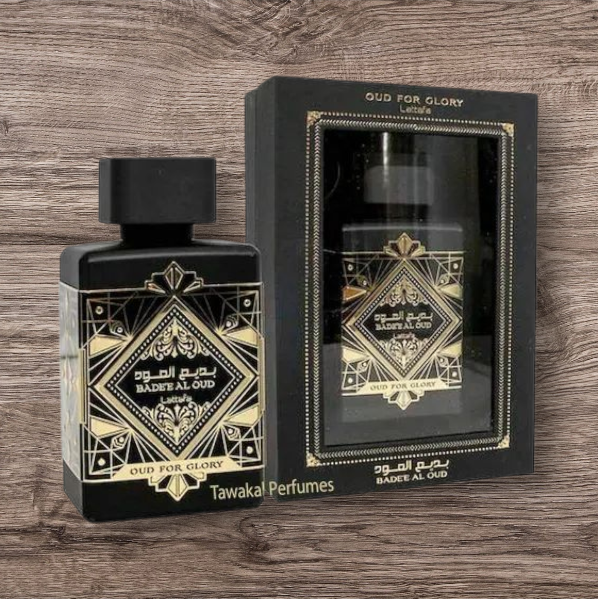 Oud for Glory 