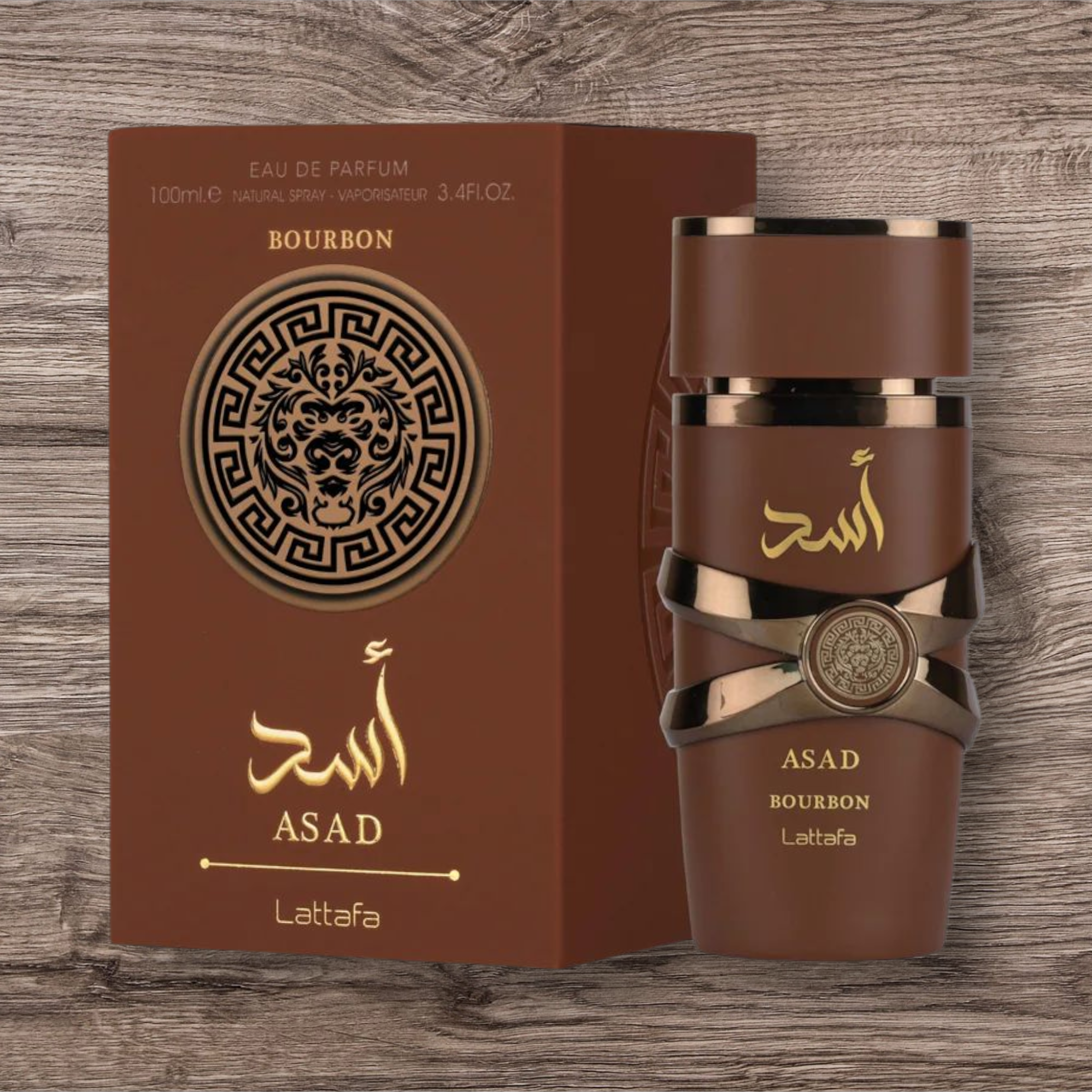 Asad Bourbon
