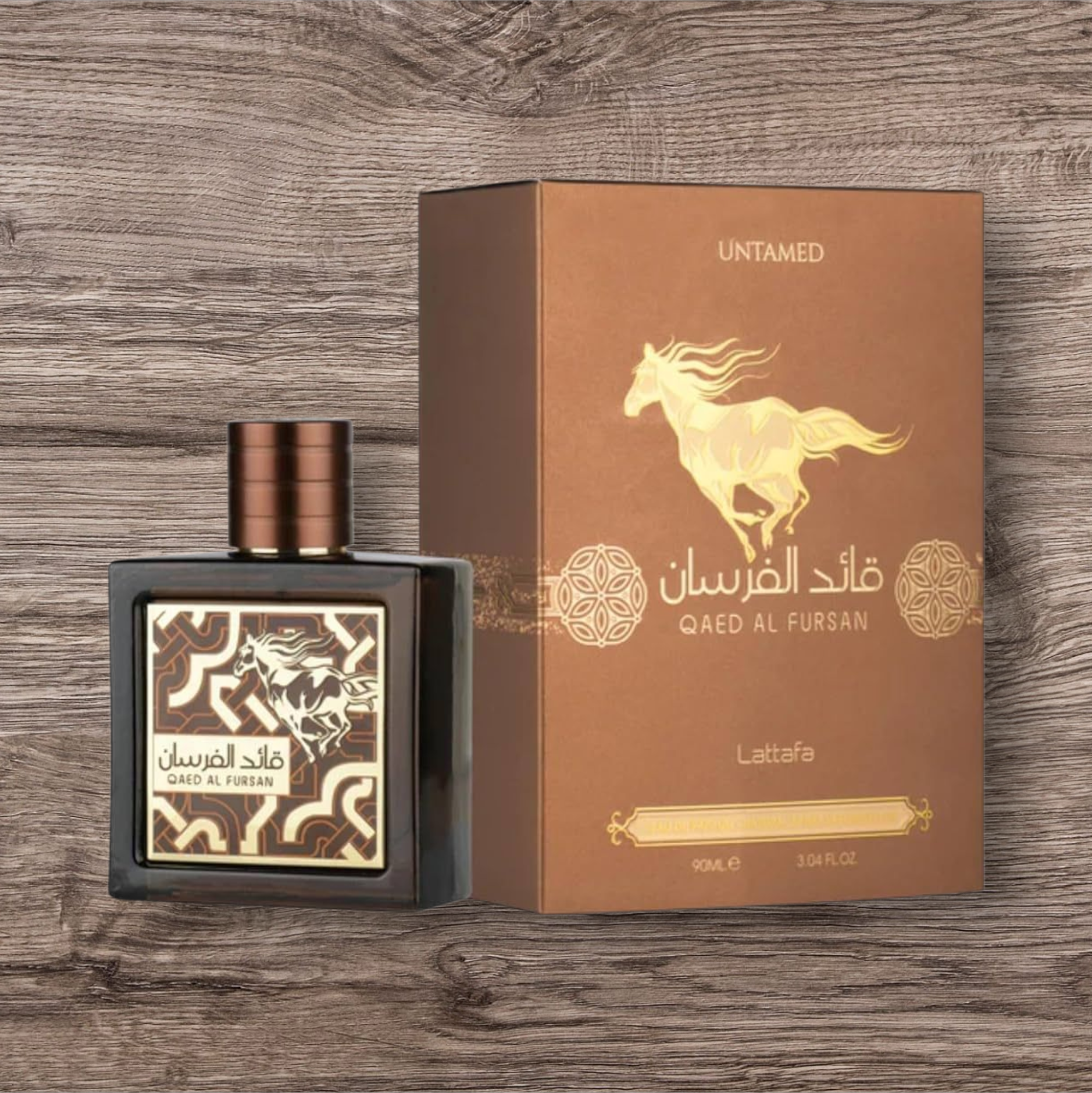 Qaed Al Fursan Untamed 