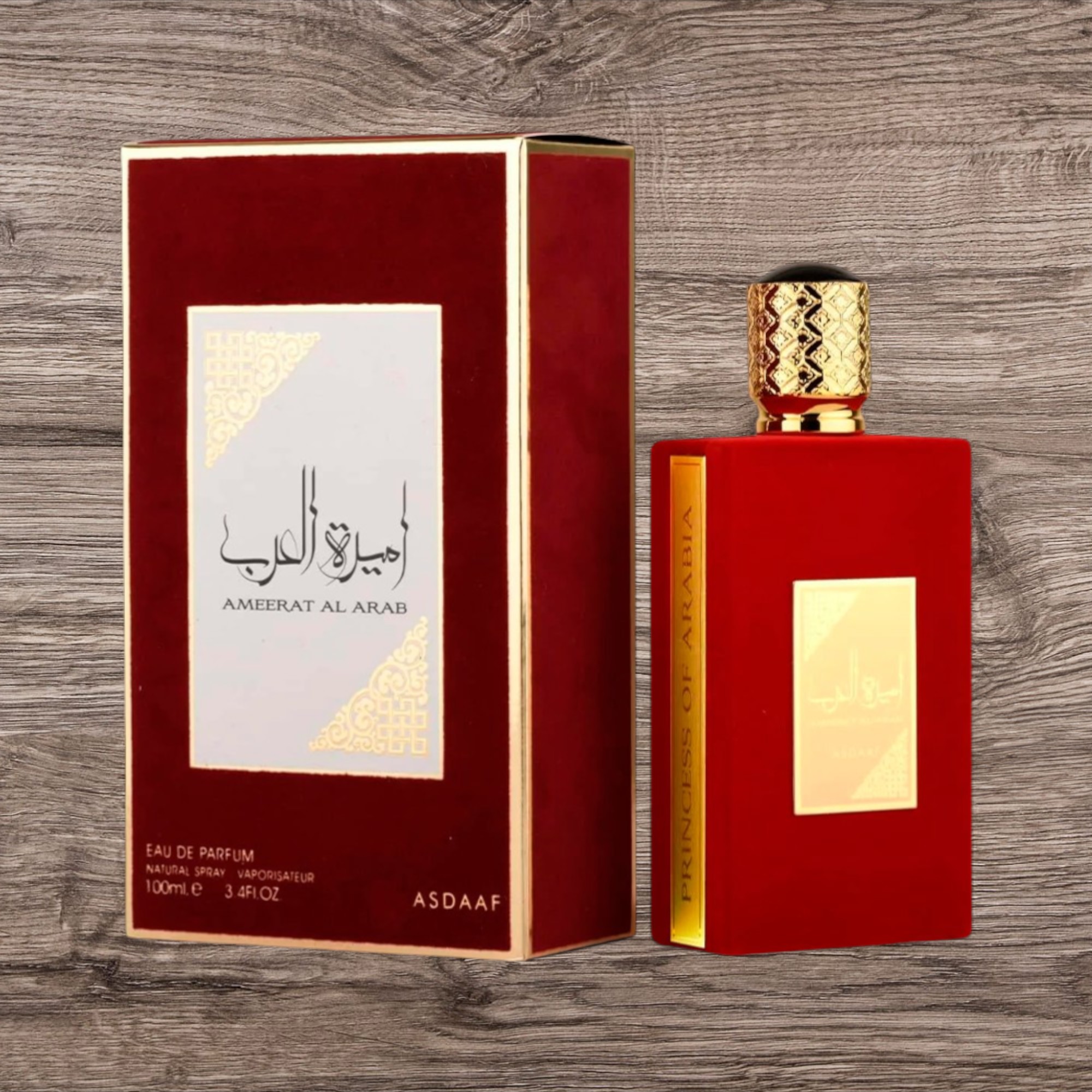 Ameer Al Arab 