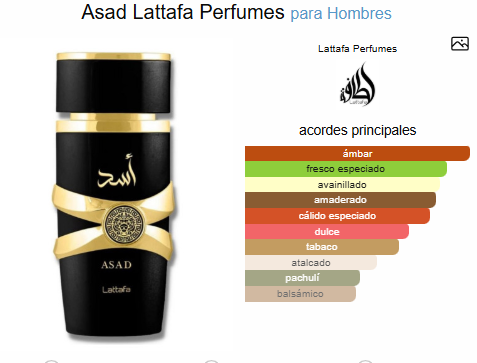 ASAD /  LATTAFA 