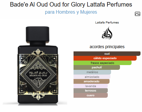 OUD FOR GLORY / LATTAFA 